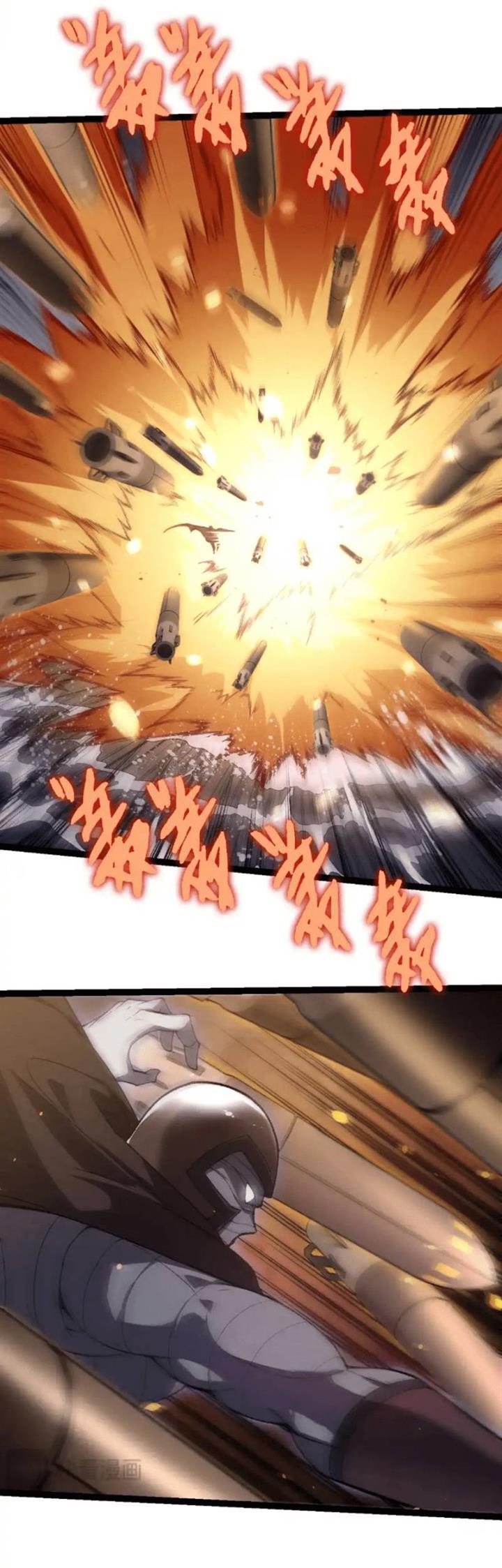 Read Evolution Begins With A Big Tree ID Manga Online