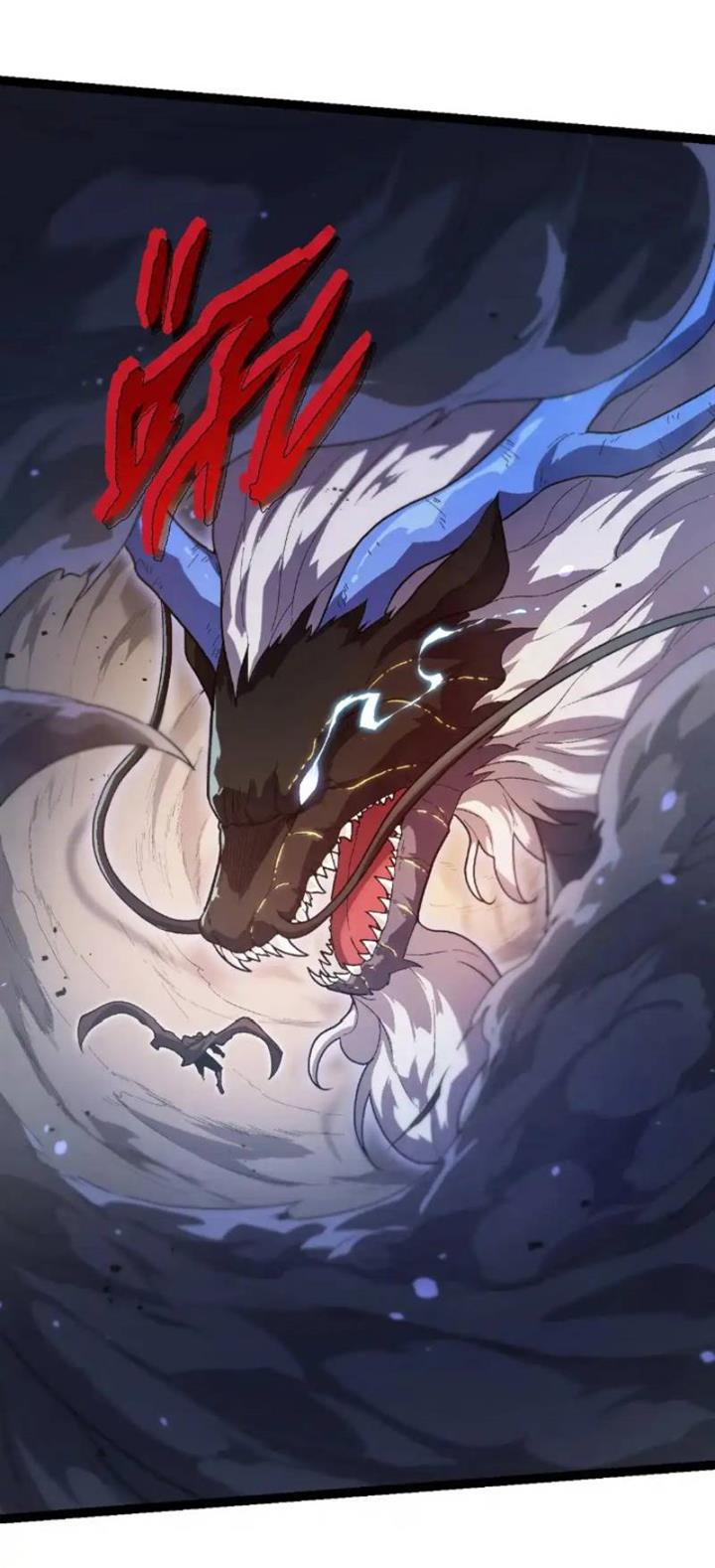 Read Evolution Begins With A Big Tree ID Manga Online