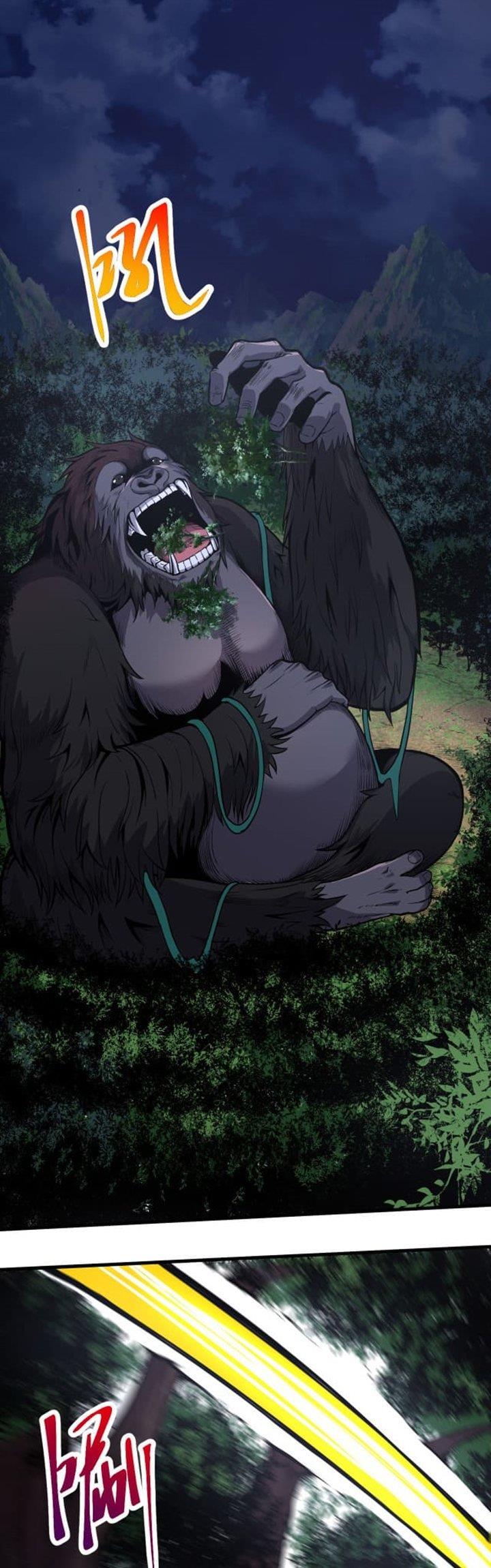 Read Evolution Begins With A Big Tree ID Manga Online