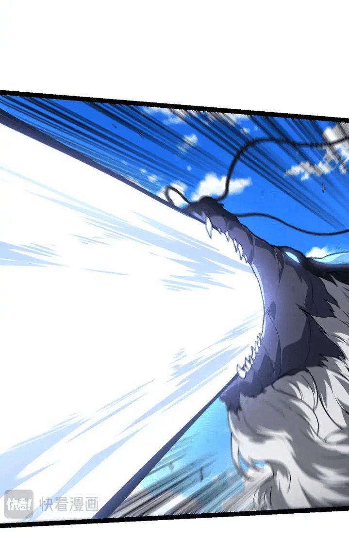 Read Evolution Begins With A Big Tree ID Manga Online