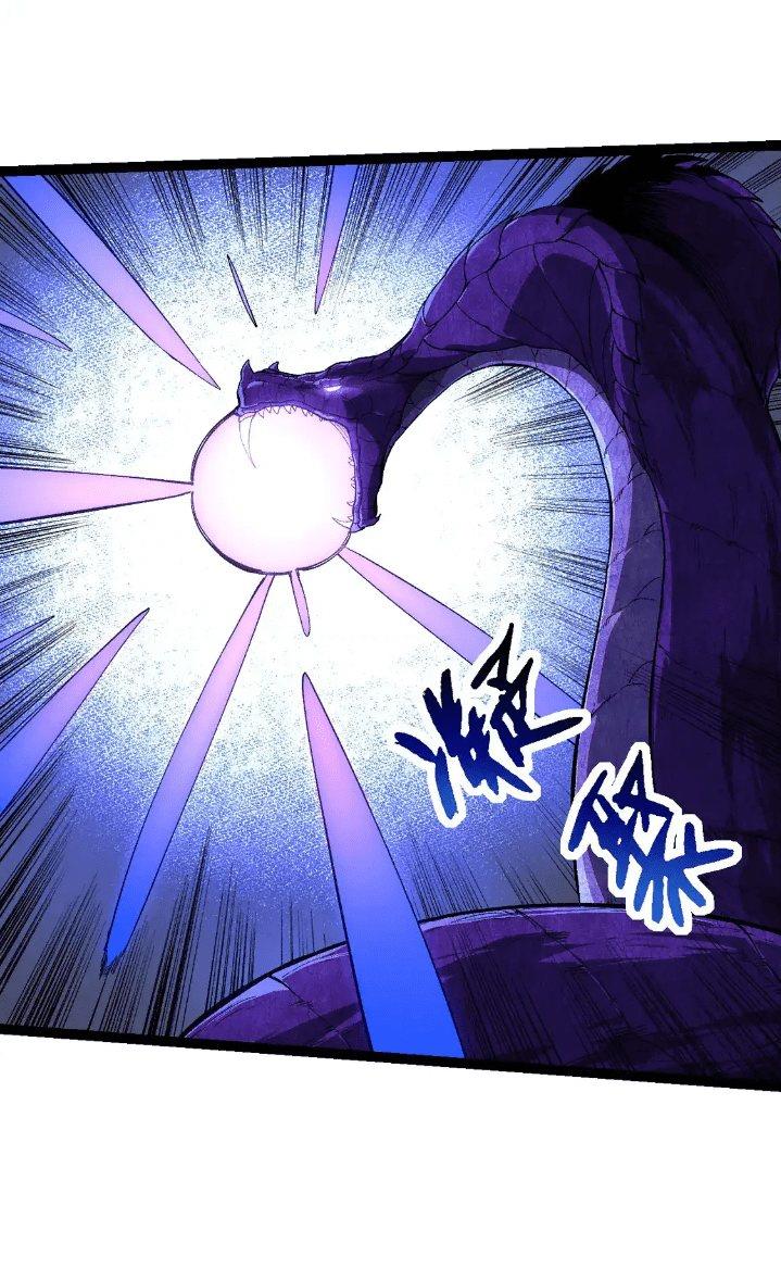 Read Evolution Begins With A Big Tree ID Manga Online