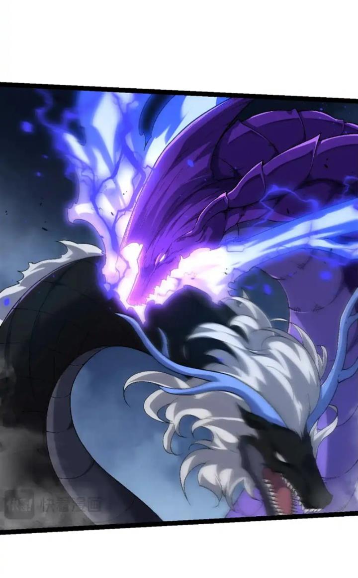 Read Evolution Begins With A Big Tree ID Manga Online