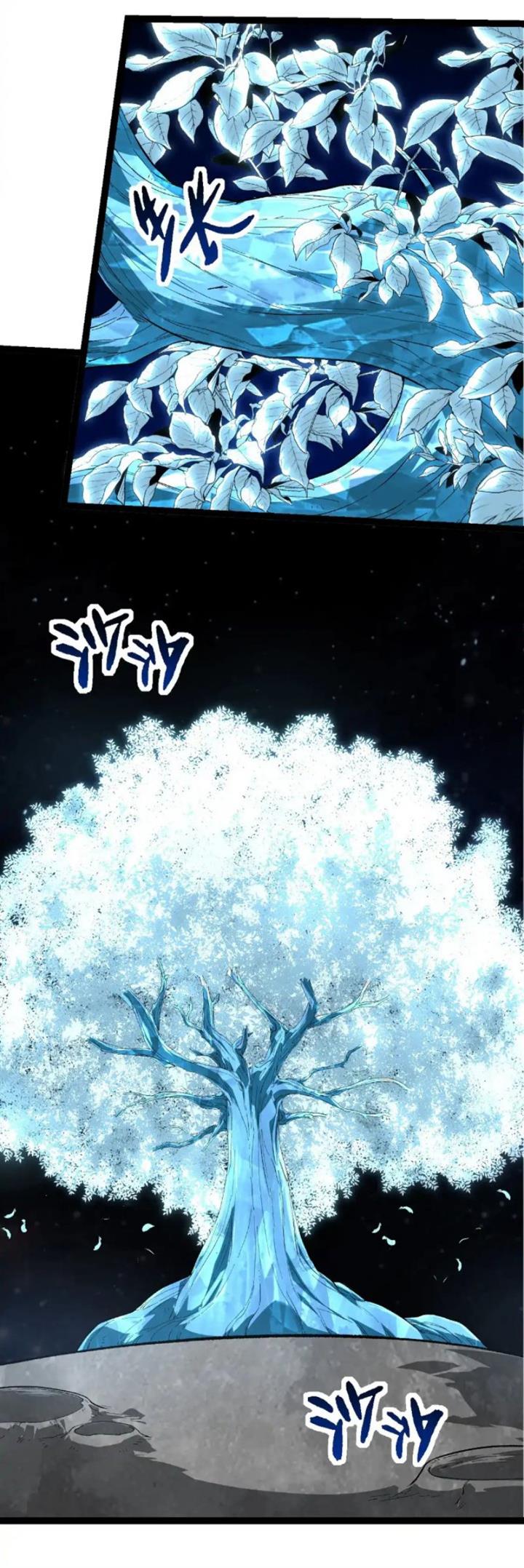 Read Evolution Begins With A Big Tree ID Manga Online