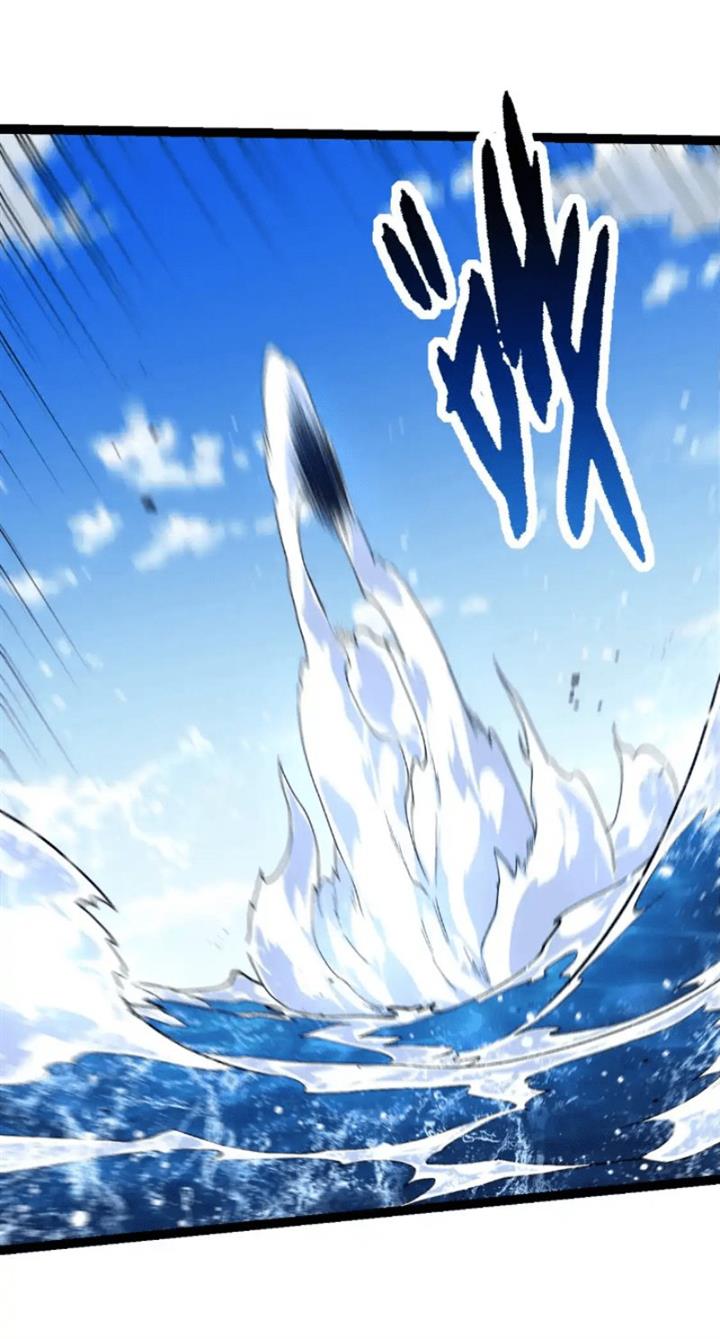 Read Evolution Begins With A Big Tree ID Manga Online
