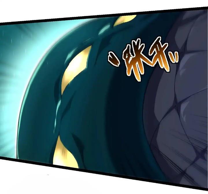 Read Evolution Begins With A Big Tree ID Manga Online