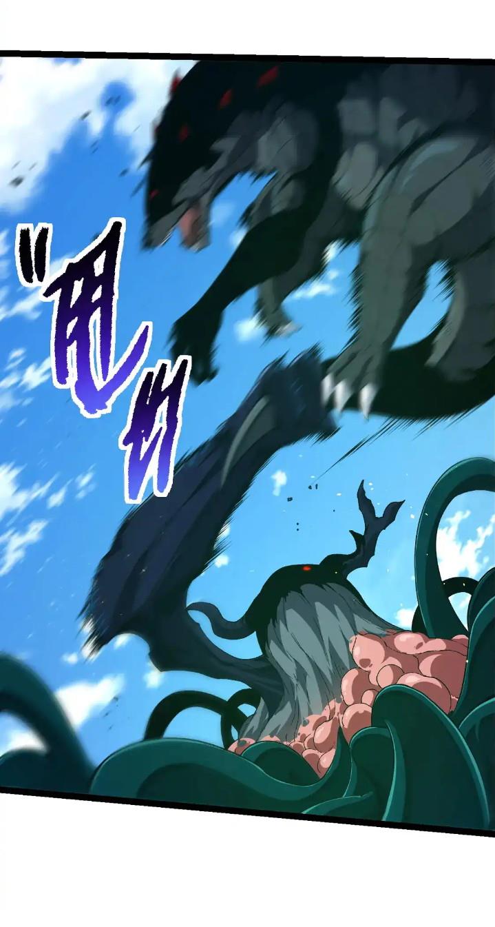 Read Evolution Begins With A Big Tree ID Manga Online