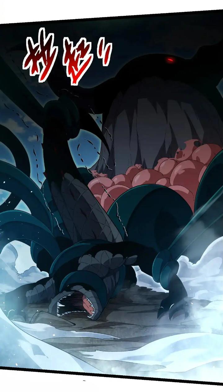 Read Evolution Begins With A Big Tree ID Manga Online