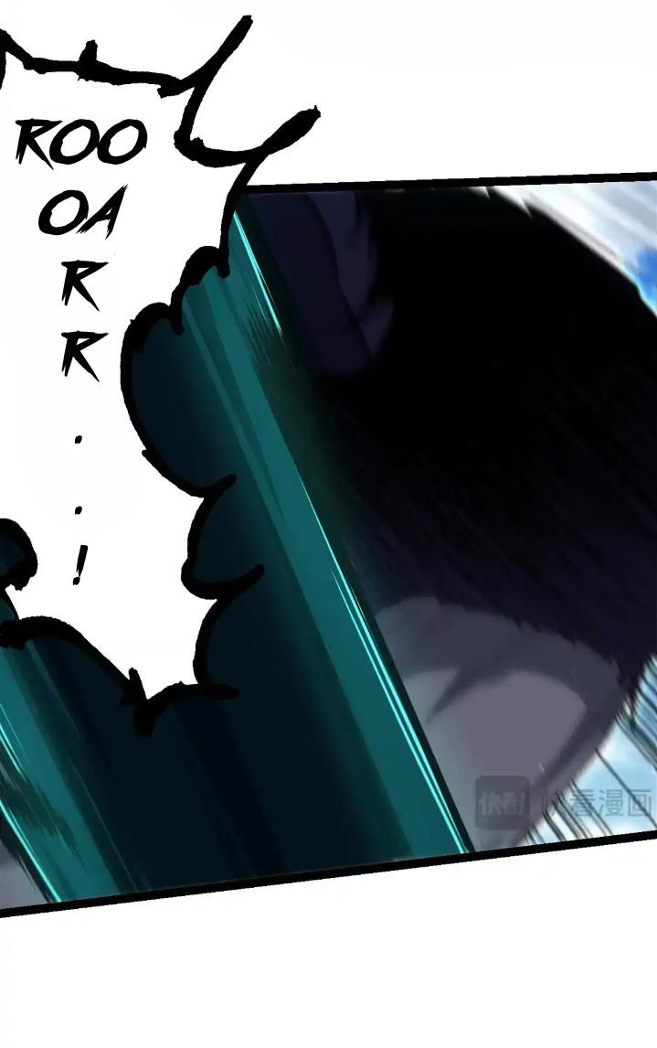 Read Evolution Begins With A Big Tree ID Manga Online