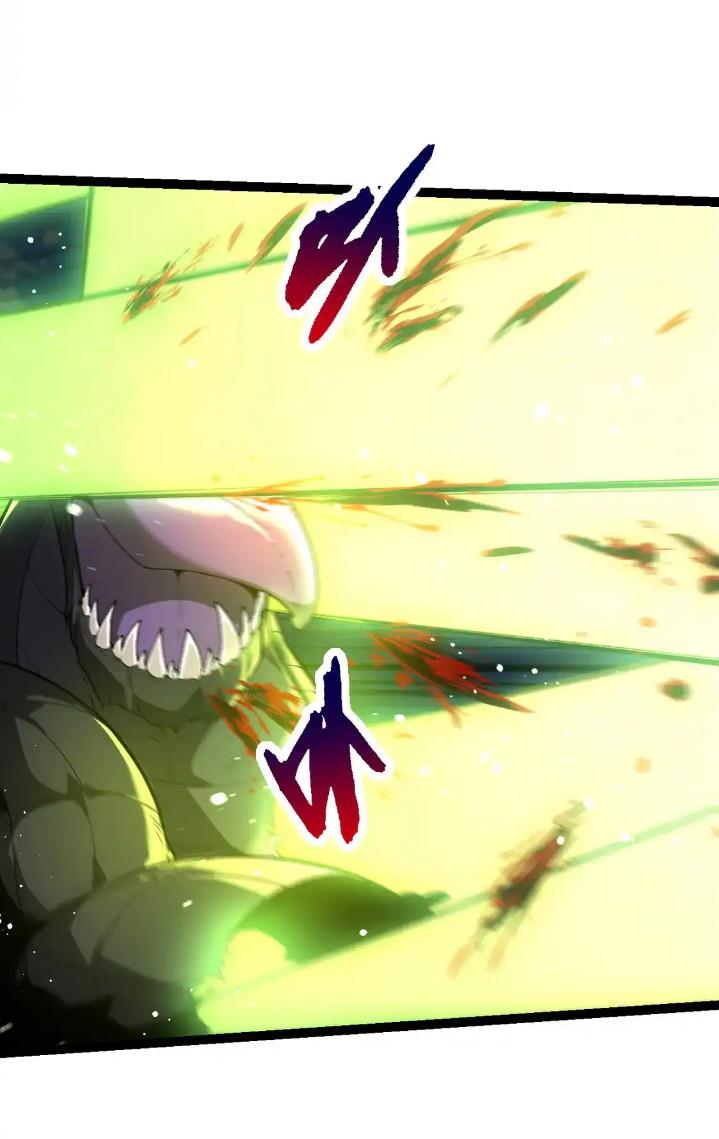 Read Evolution Begins With A Big Tree ID Manga Online