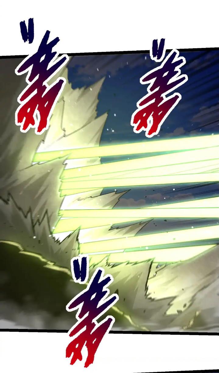 Read Evolution Begins With A Big Tree ID Manga Online