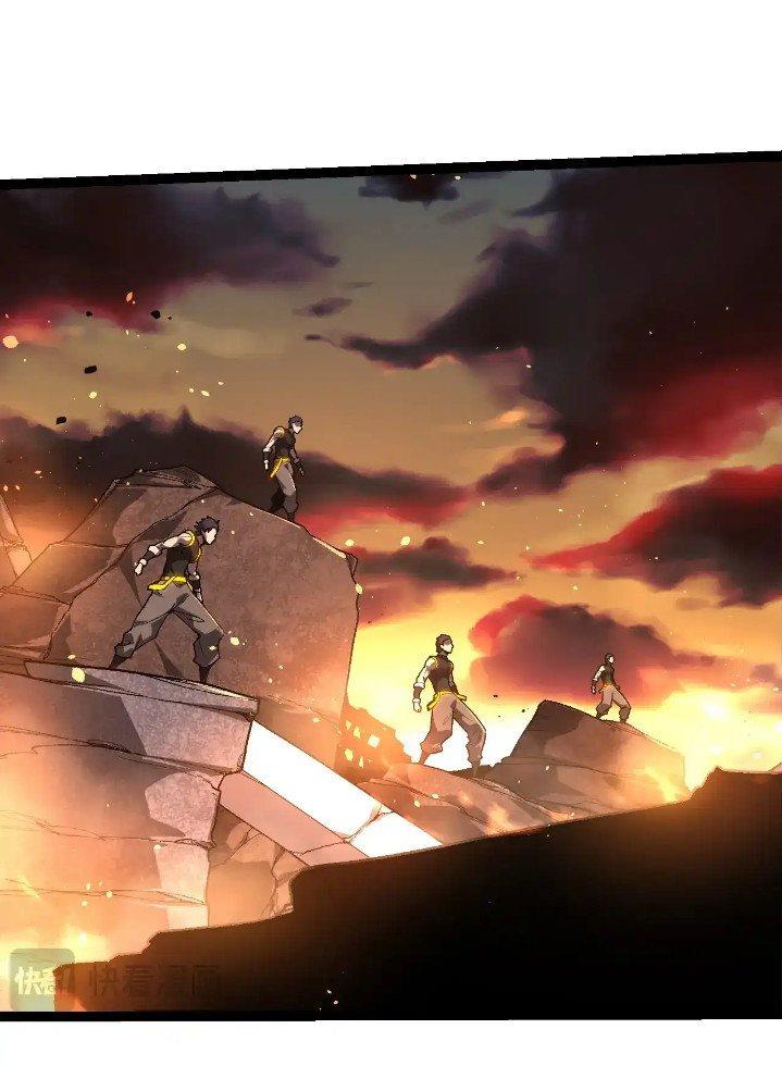 Read Evolution Begins With A Big Tree ID Manga Online