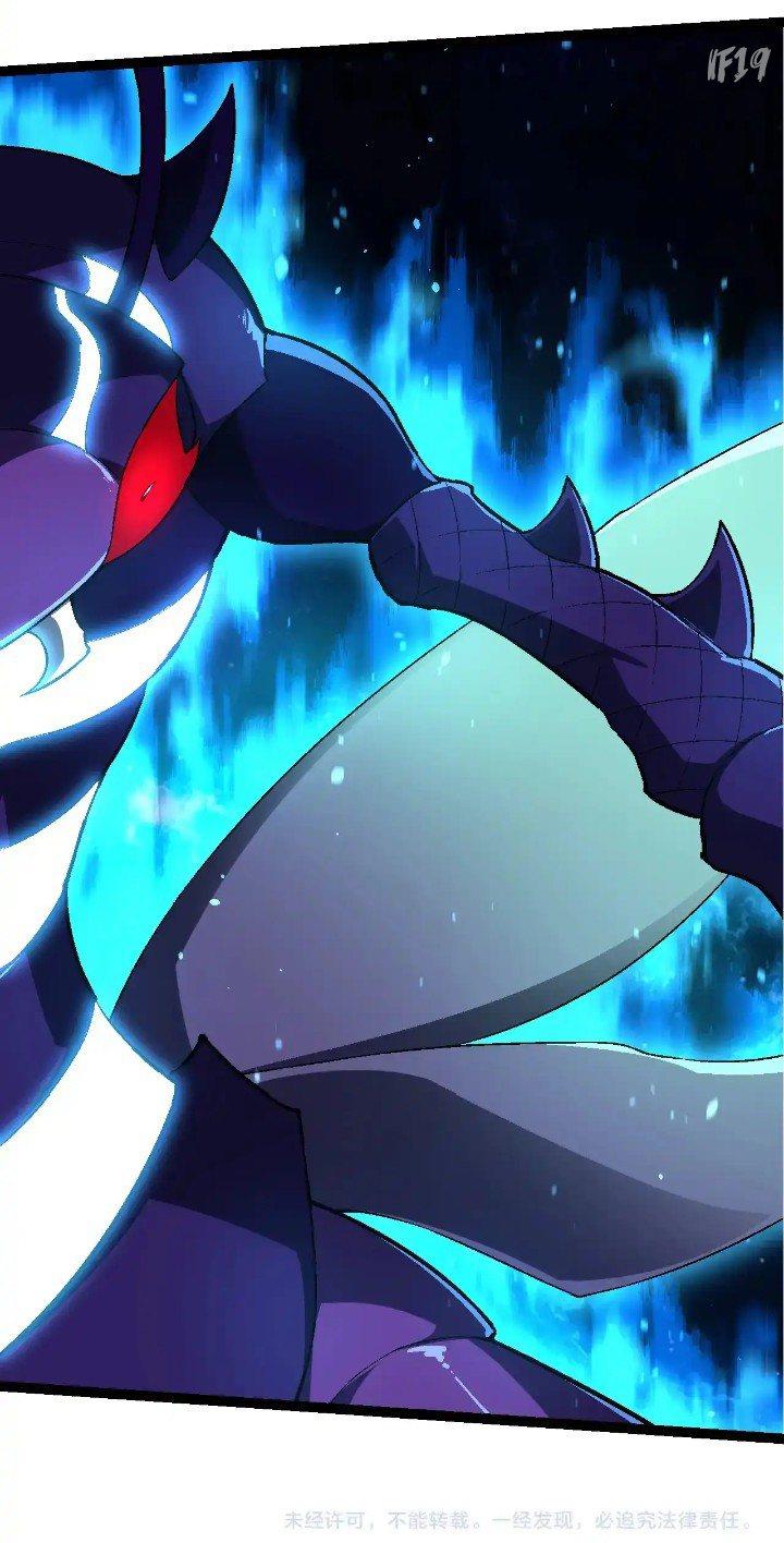 Read Evolution Begins With A Big Tree ID Manga Online