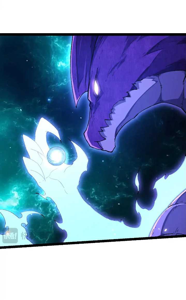 Read Evolution Begins With A Big Tree ID Manga Online