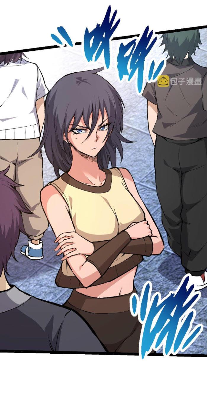 Read Evolution Begins With A Big Tree ID Manga Online