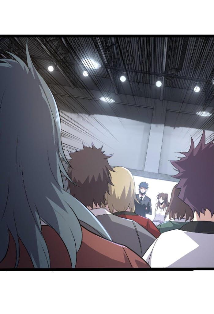 Read Evolution Begins With A Big Tree ID Manga Online