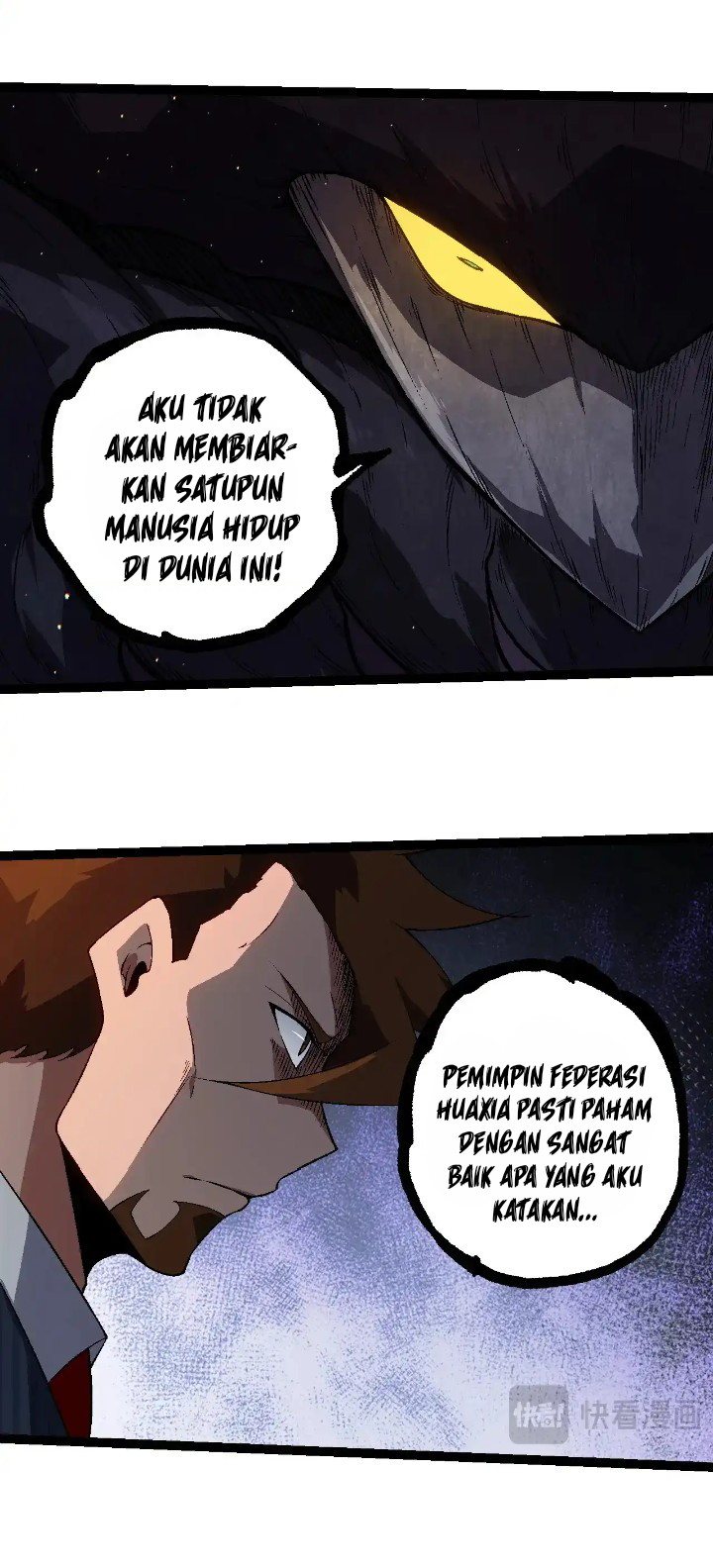 Read Evolution Begins With A Big Tree ID Manga Online