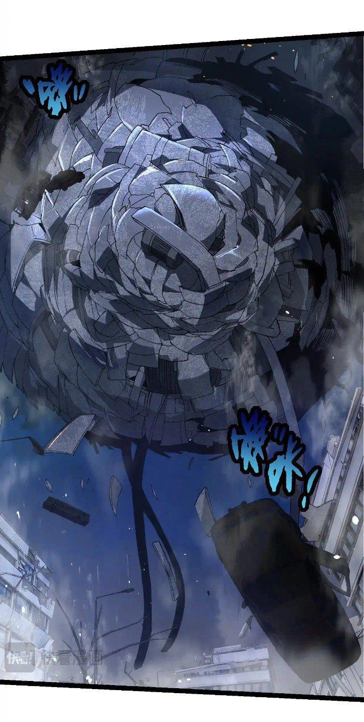 Read Evolution Begins With A Big Tree ID Manga Online