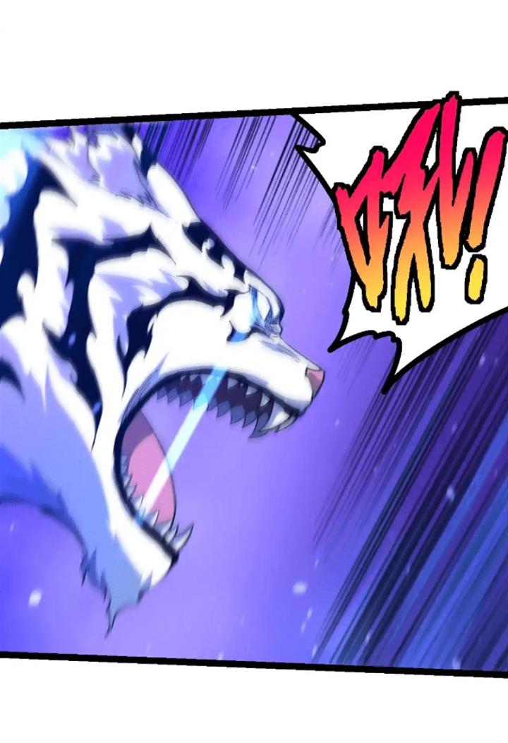 Read Evolution Begins With A Big Tree ID Manga Online