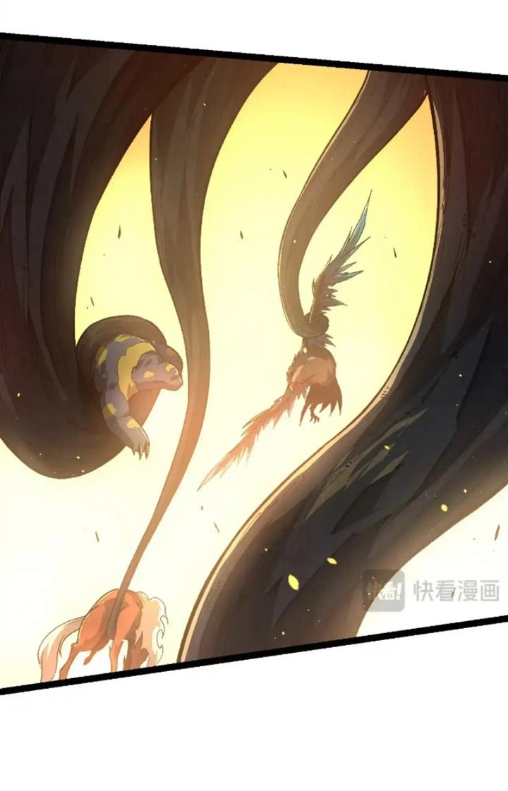 Read Evolution Begins With A Big Tree ID Manga Online