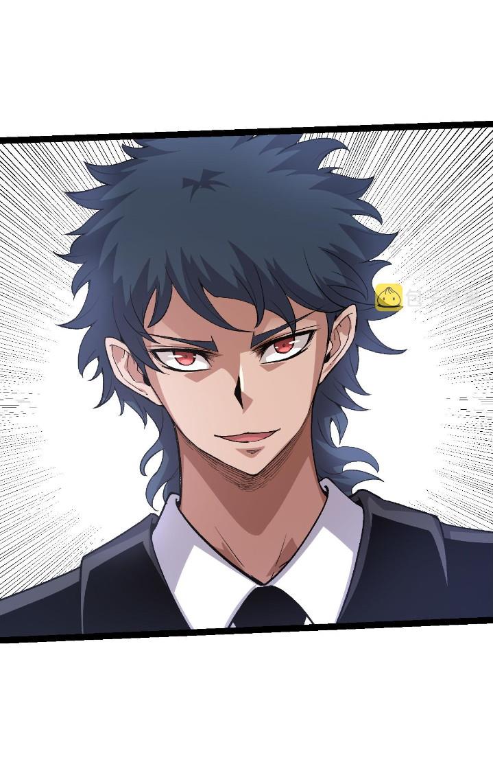 Read Evolution Begins With A Big Tree ID Manga Online