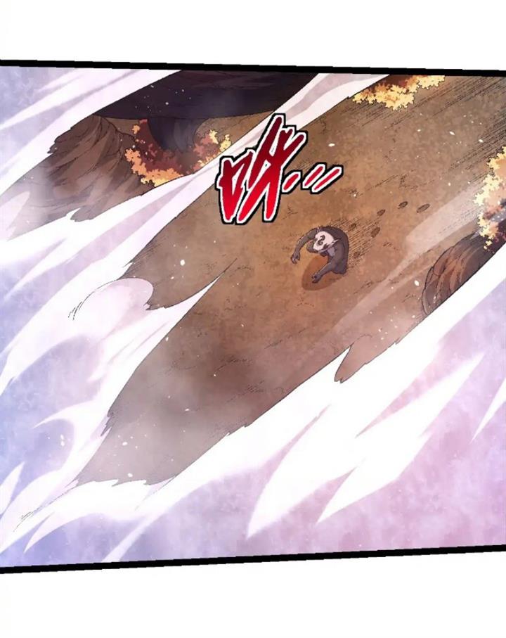 Read Evolution Begins With A Big Tree ID Manga Online
