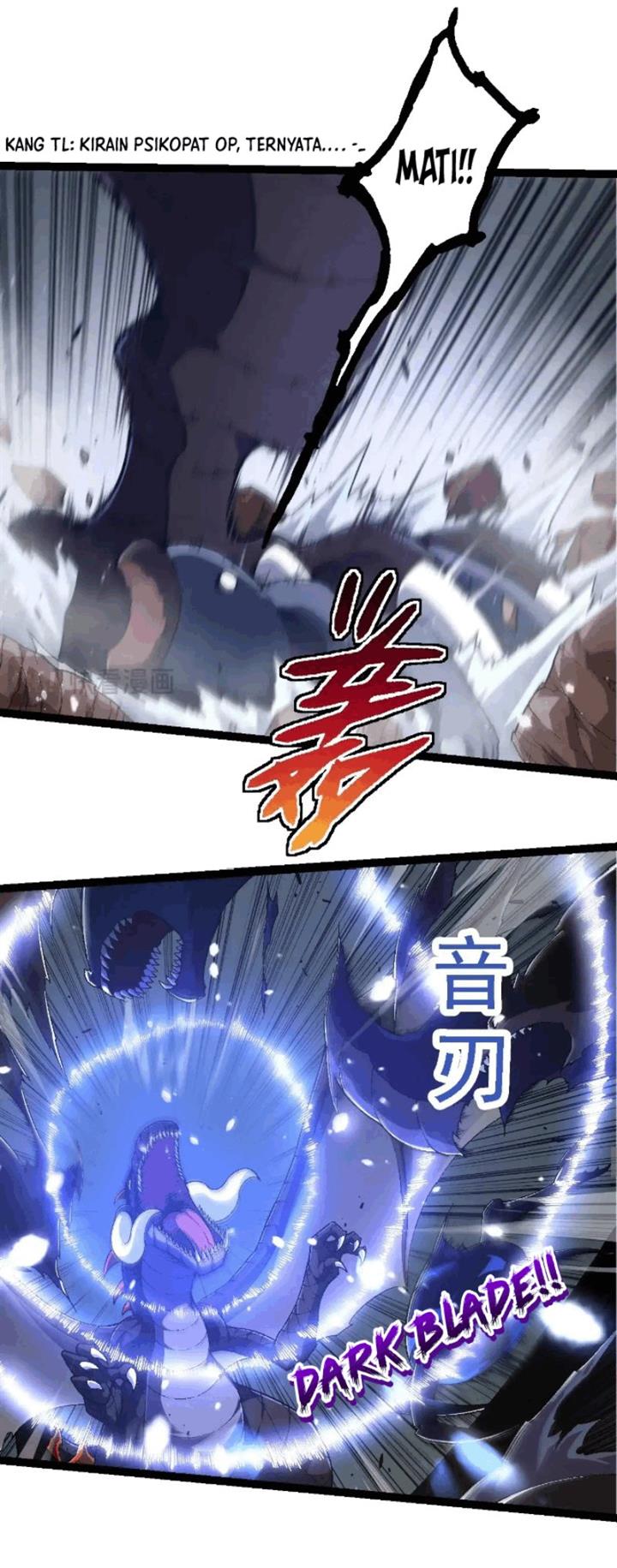 Read Evolution Begins With A Big Tree ID Manga Online