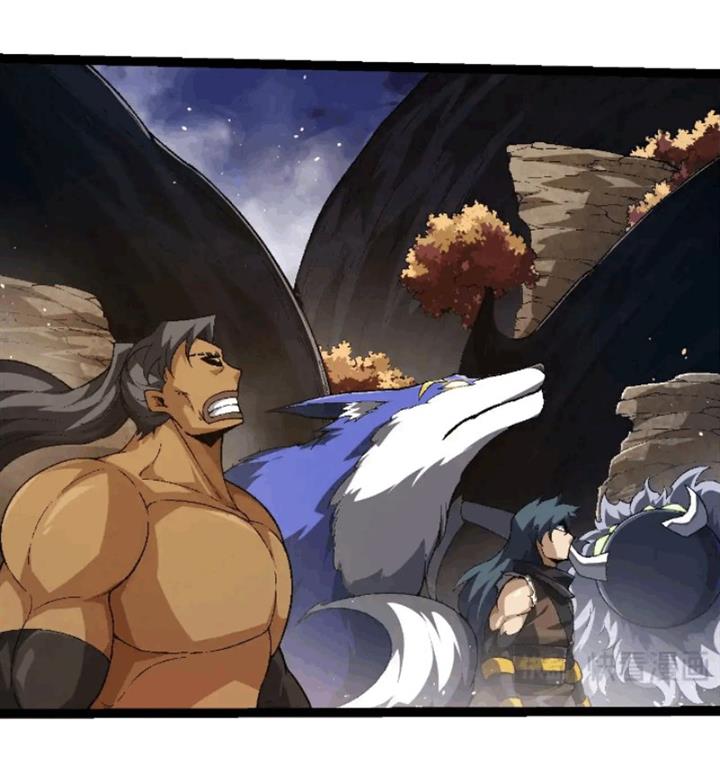 Read Evolution Begins With A Big Tree ID Manga Online