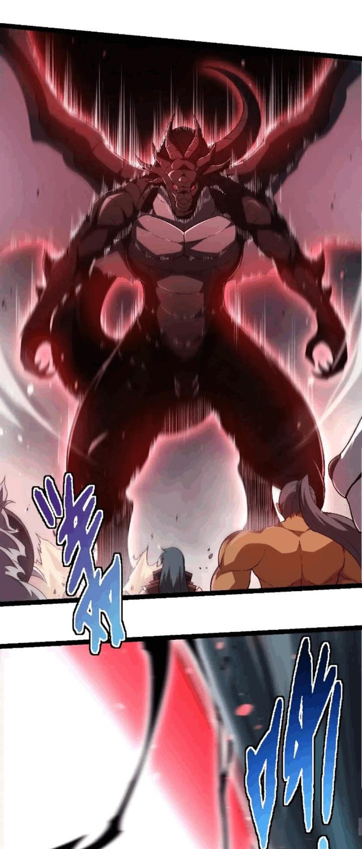 Read Evolution Begins With A Big Tree ID Manga Online