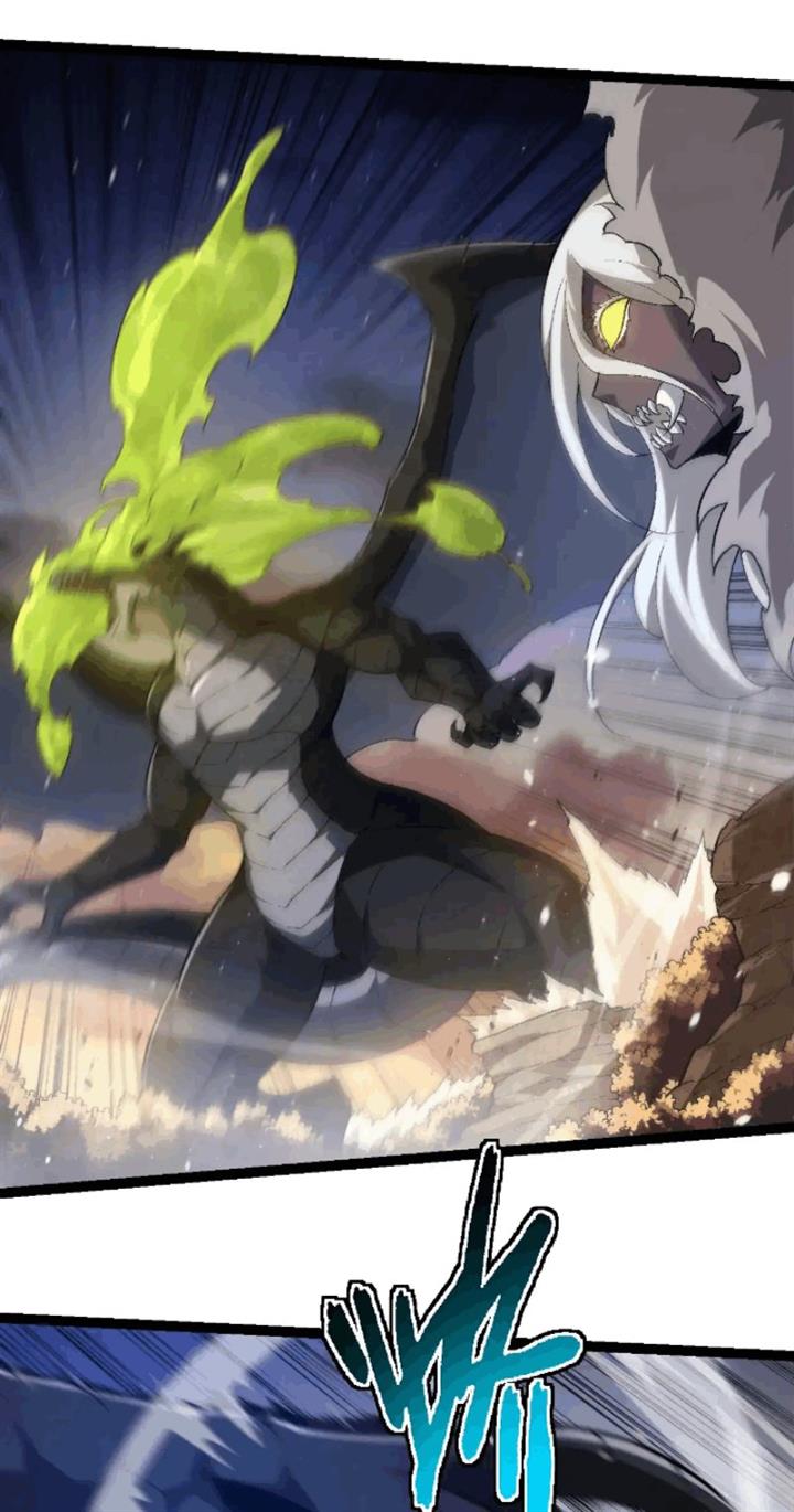 Read Evolution Begins With A Big Tree ID Manga Online