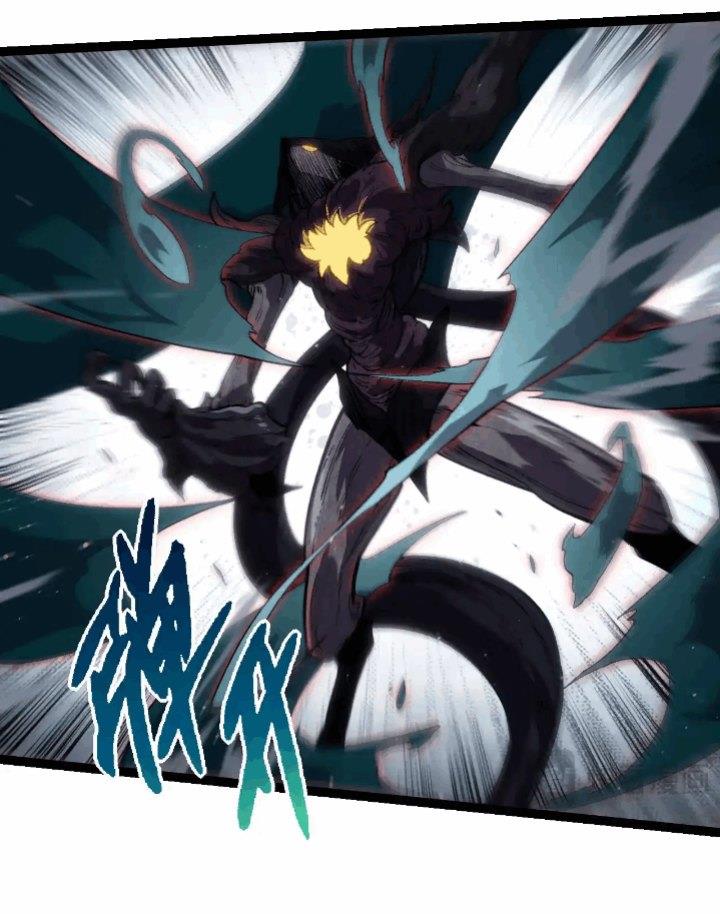 Read Evolution Begins With A Big Tree ID Manga Online