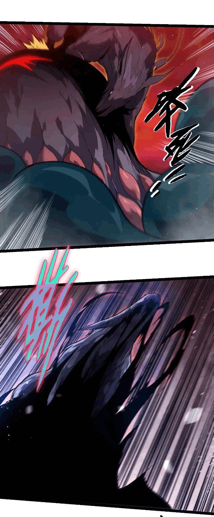 Read Evolution Begins With A Big Tree ID Manga Online
