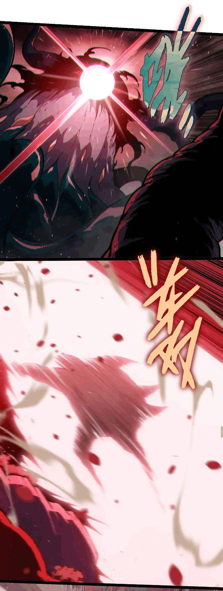 Read Evolution Begins With A Big Tree ID Manga Online