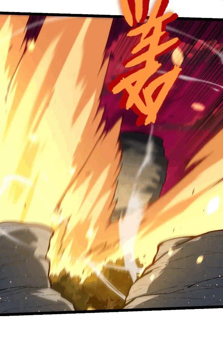 Read Evolution Begins With A Big Tree ID Manga Online