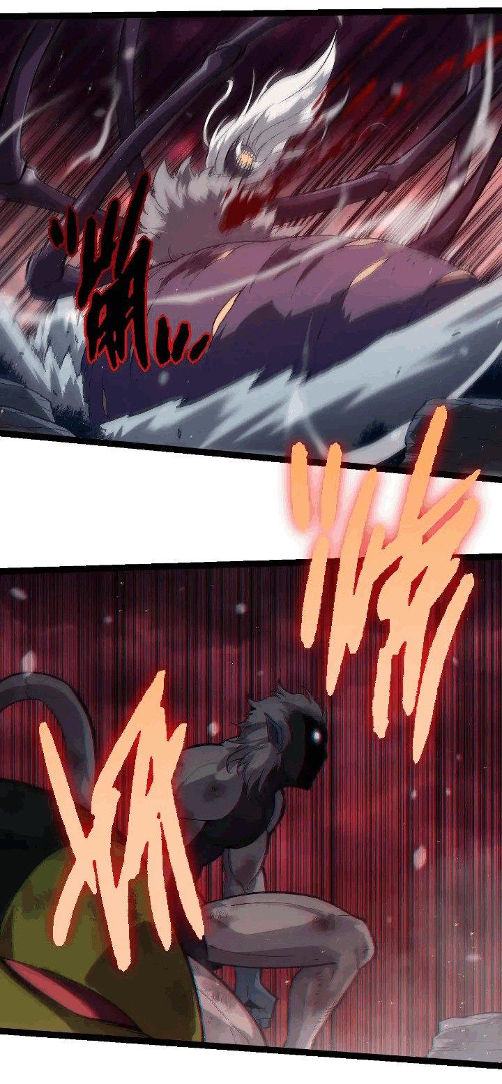 Read Evolution Begins With A Big Tree ID Manga Online