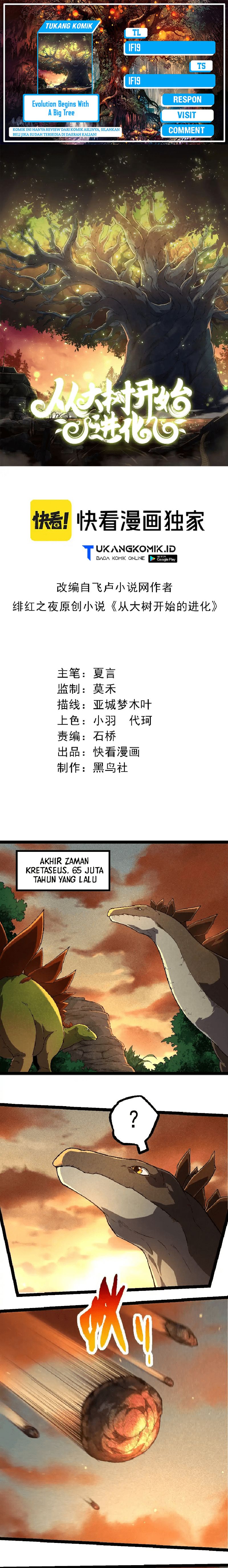 Read Evolution Begins With A Big Tree ID Manga Online