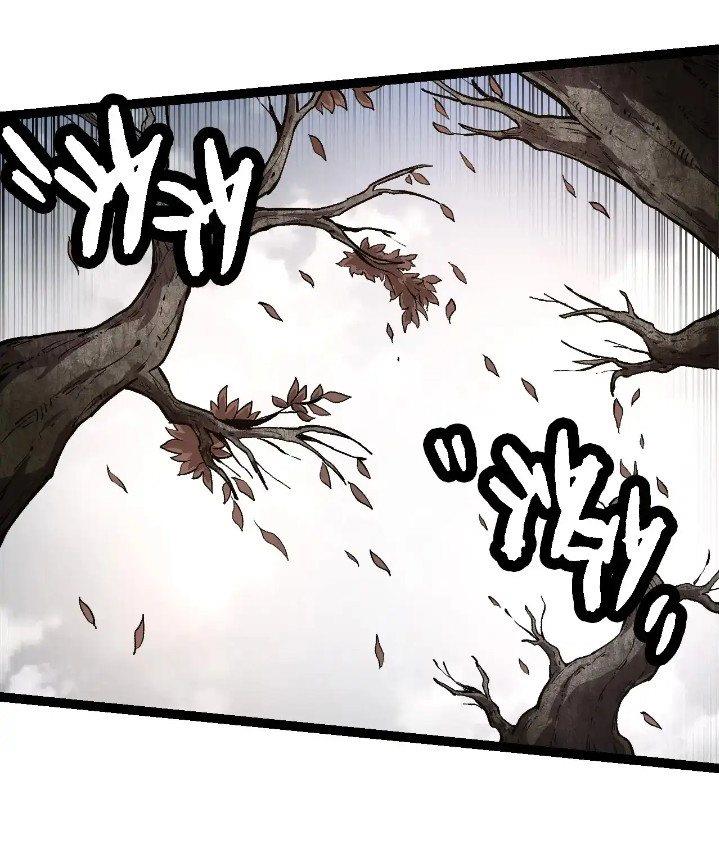 Read Evolution Begins With A Big Tree ID Manga Online