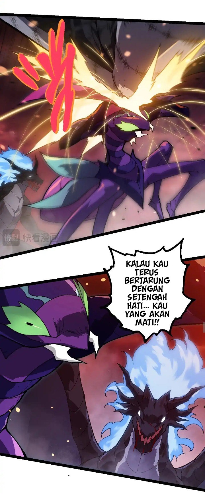 Read Evolution Begins With A Big Tree ID Manga Online