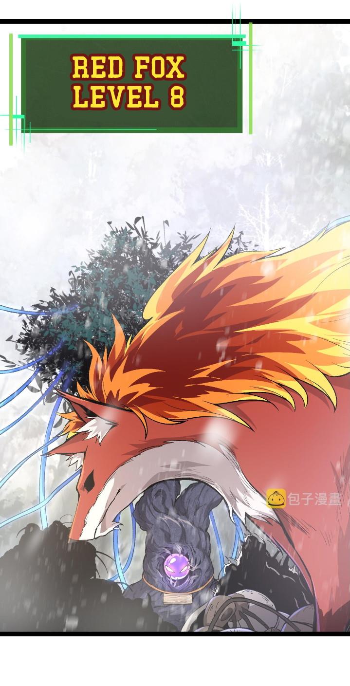 Read Evolution Begins With A Big Tree ID Manga Online