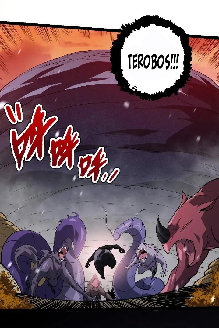 Read Evolution Begins With A Big Tree ID Manga Online