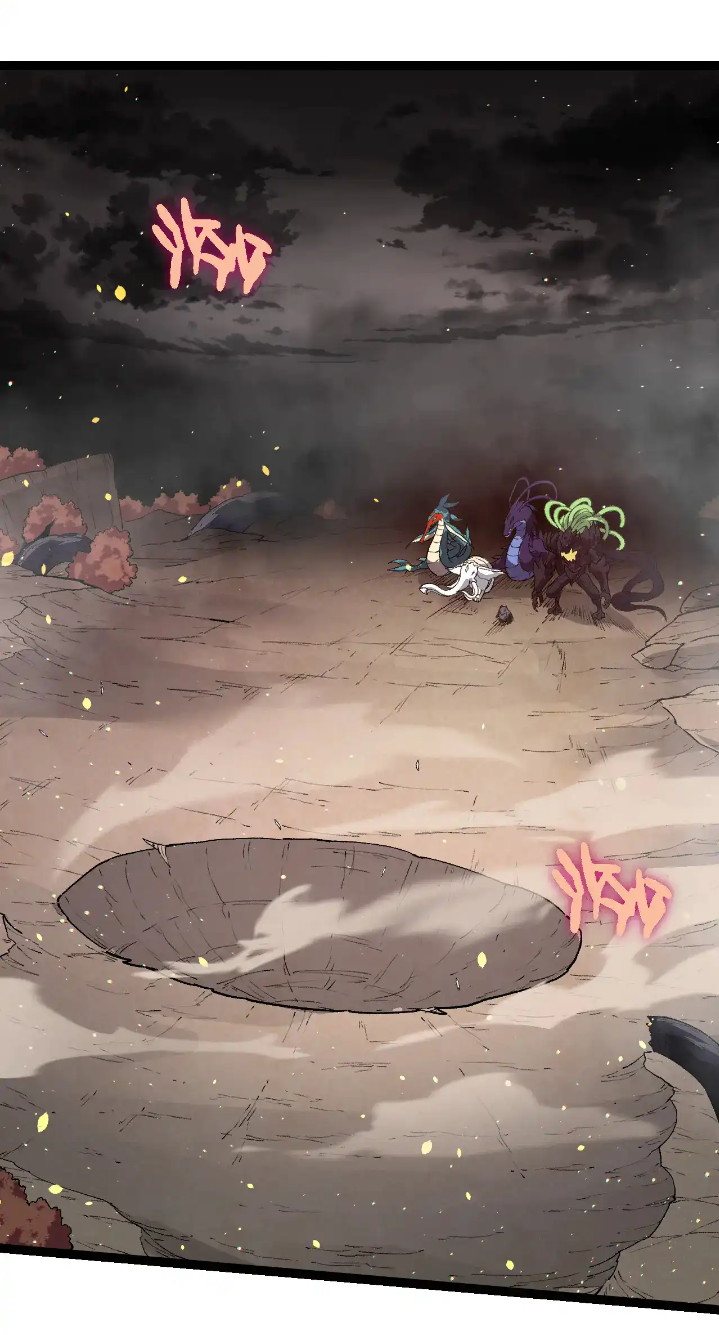 Read Evolution Begins With A Big Tree ID Manga Online