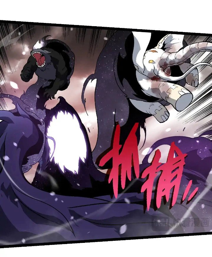 Read Evolution Begins With A Big Tree ID Manga Online