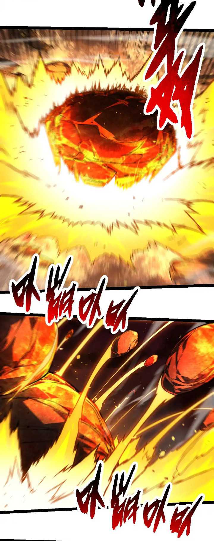 Read Evolution Begins With A Big Tree ID Manga Online