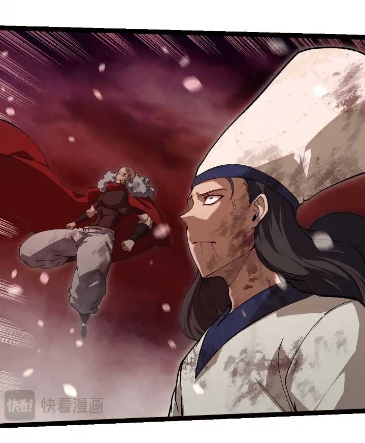 Read Evolution Begins With A Big Tree ID Manga Online