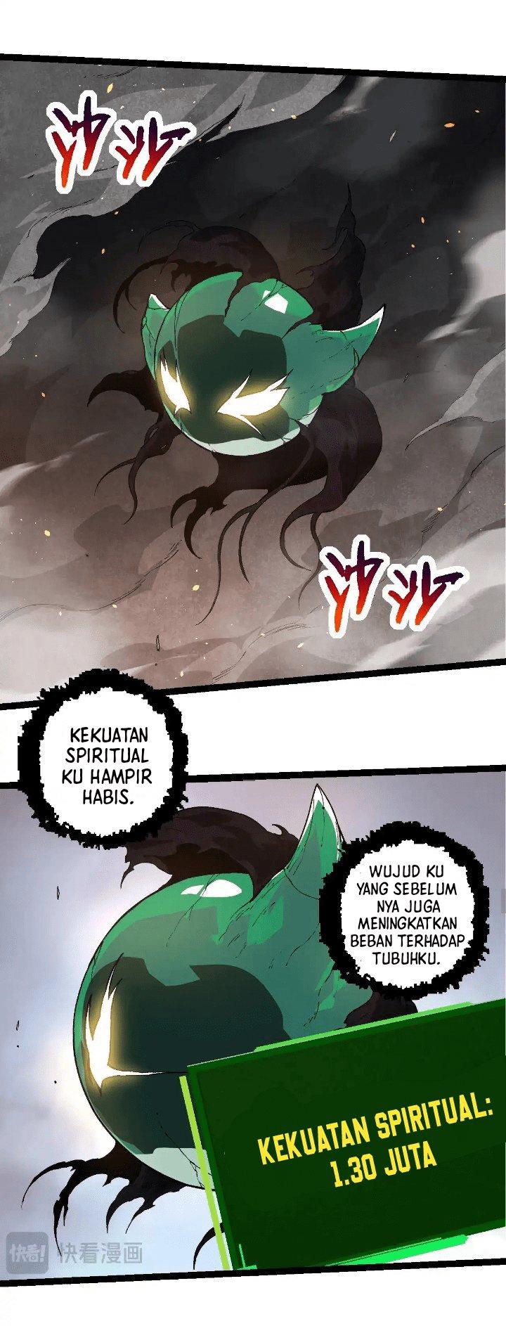 Read Evolution Begins With A Big Tree ID Manga Online
