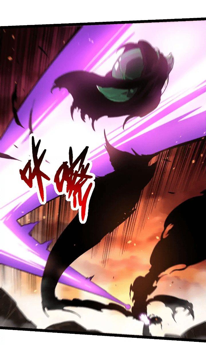 Read Evolution Begins With A Big Tree ID Manga Online