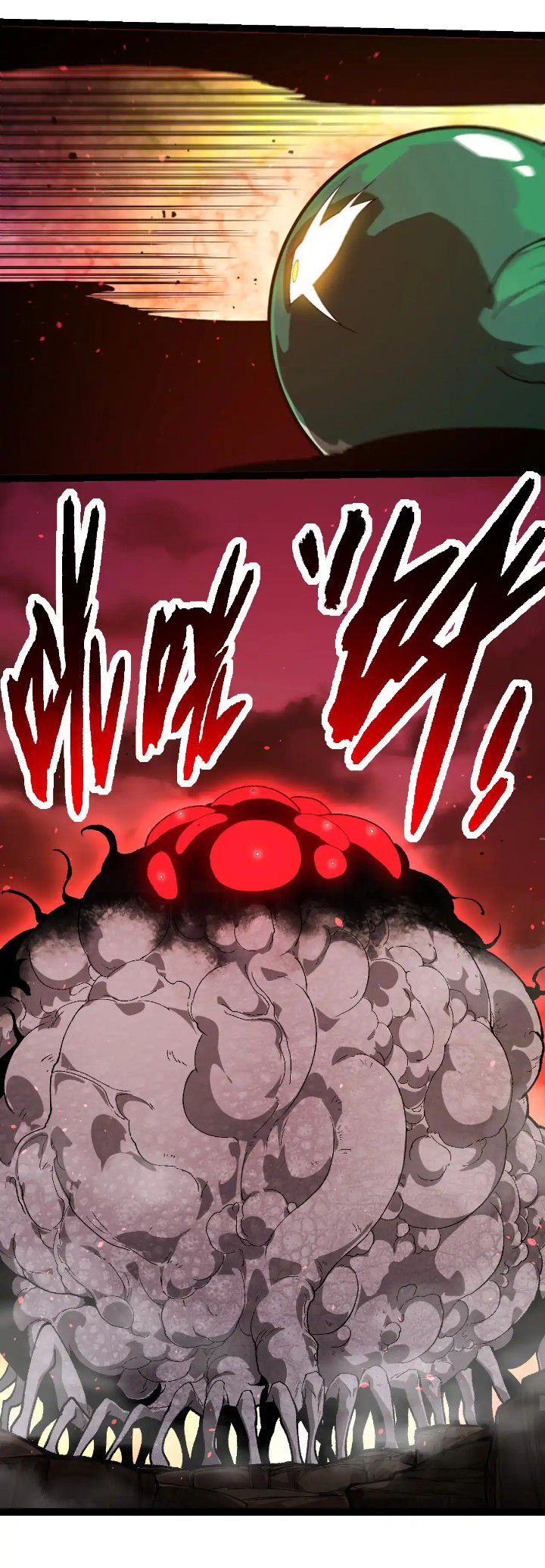 Read Evolution Begins With A Big Tree ID Manga Online