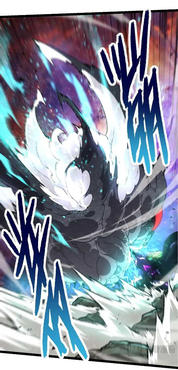 Read Evolution Begins With A Big Tree ID Manga Online