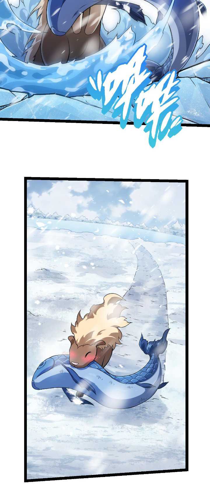 Read Evolution Begins With A Big Tree ID Manga Online