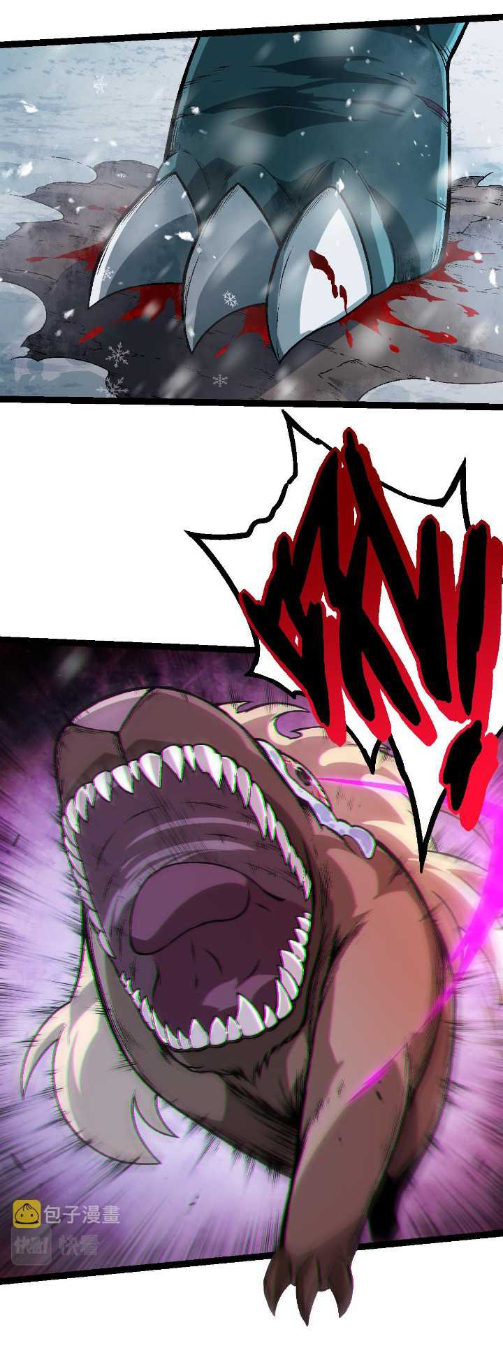 Read Evolution Begins With A Big Tree ID Manga Online
