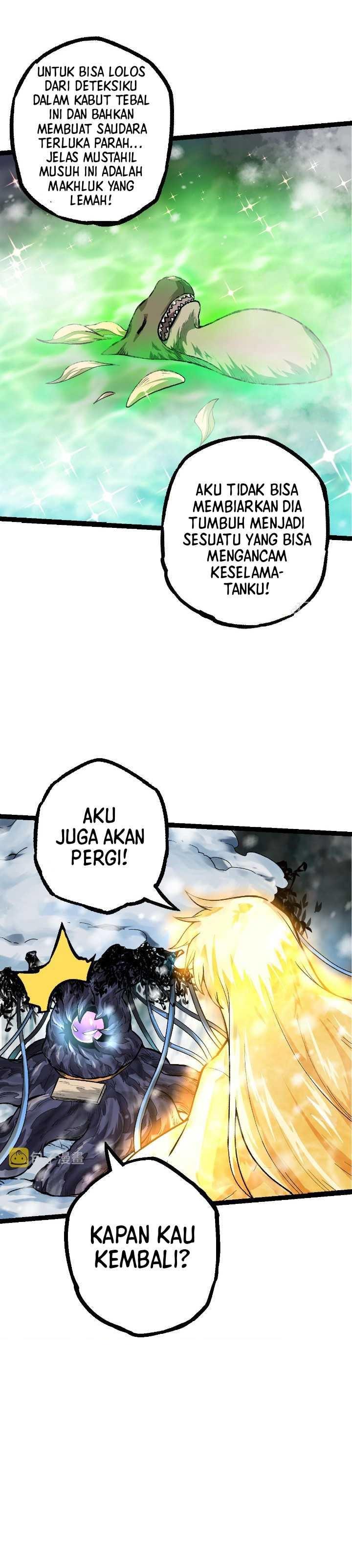 Read Evolution Begins With A Big Tree ID Manga Online